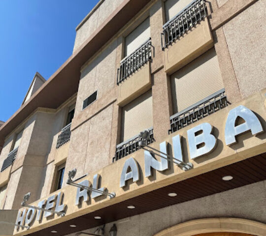 Hotel Anibal